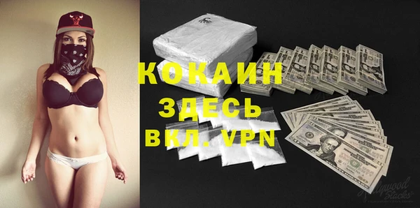 скорость Новодвинск