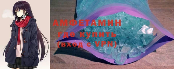 COCAINE Новокубанск