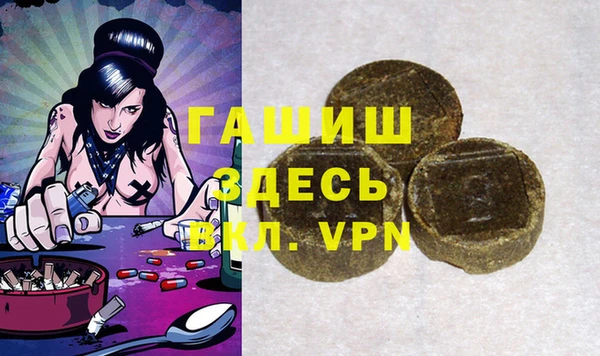 скорость Новодвинск