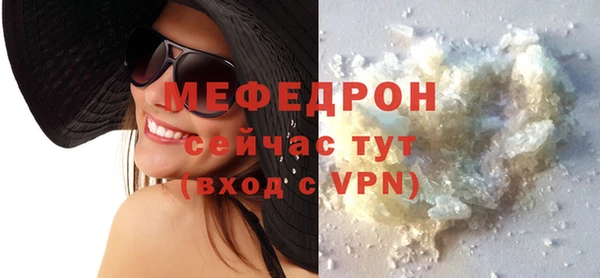 COCAINE Новокубанск