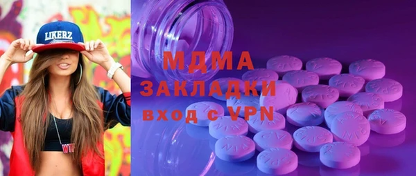 скорость Новодвинск