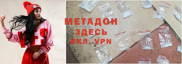 скорость Новодвинск