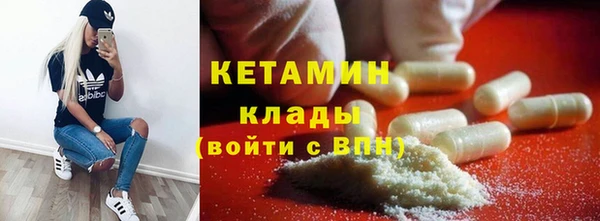скорость Новодвинск