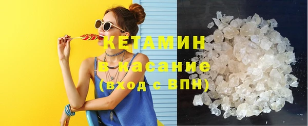 скорость Новодвинск