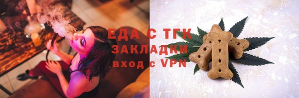скорость Новодвинск