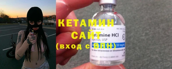 COCAINE Новокубанск