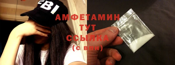скорость Новодвинск
