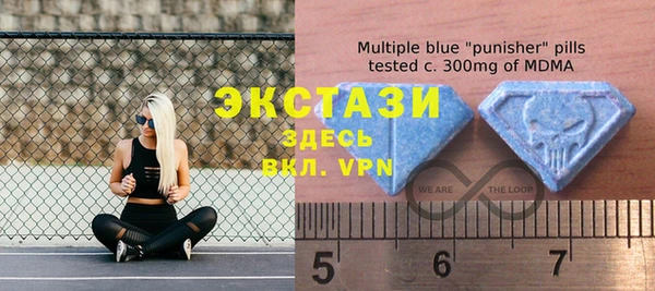 скорость Новодвинск