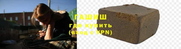 COCAINE Новокубанск