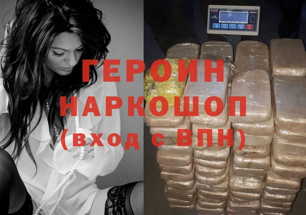 скорость Новодвинск