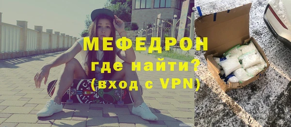 COCAINE Новокубанск