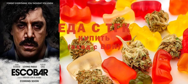 COCAINE Новокубанск