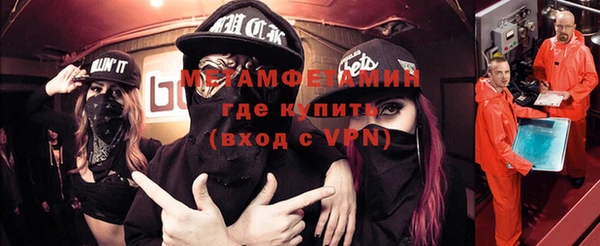 скорость Новодвинск