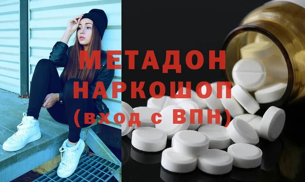 скорость Новодвинск