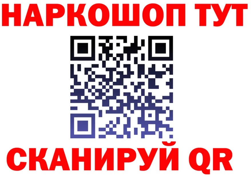 ТГК Wax зеркало мориарти МЕГА Пучеж