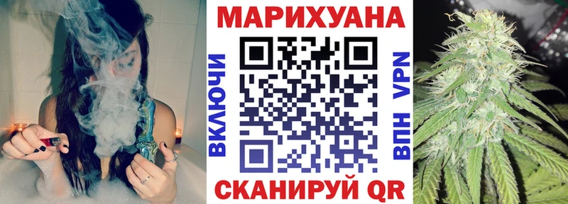 даркнет официальный сайт  Пучеж  Шишки марихуана SATIVA & INDICA 